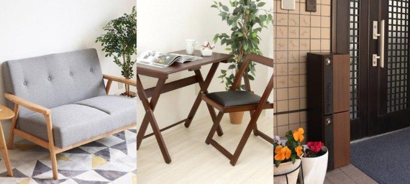 Wood Furniture Collection
