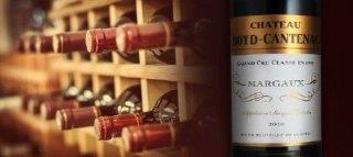 BORDEAUX BOUTIQUE WINE