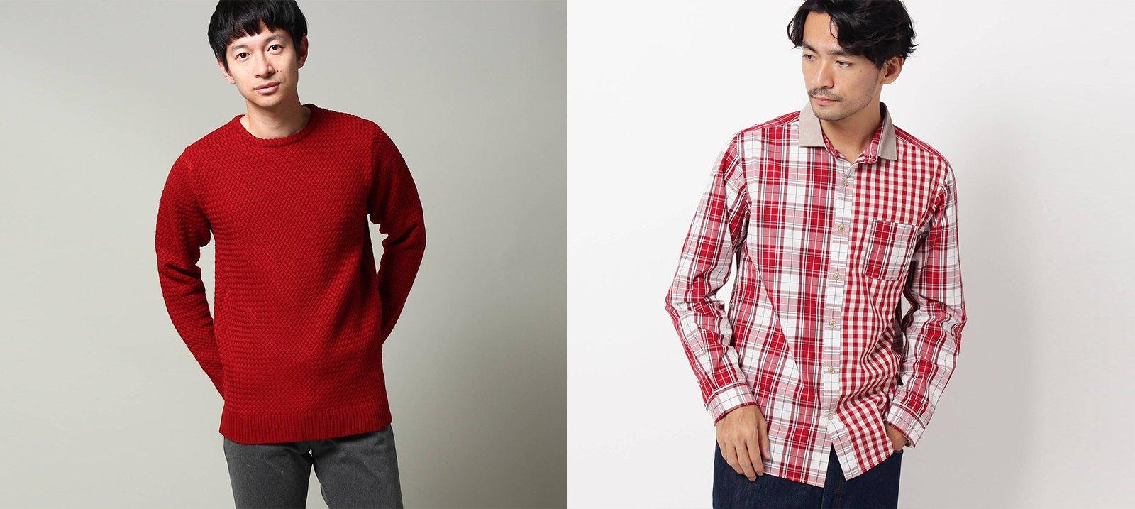 THE SHOP TK for men