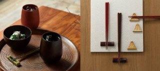 JAPANESE TABLEWARE BY AITO