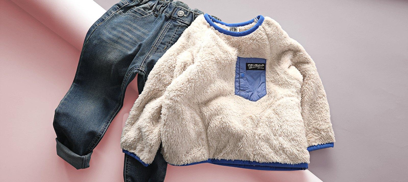 FO inter Winter clearance:Boy