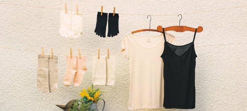 cocoonfit