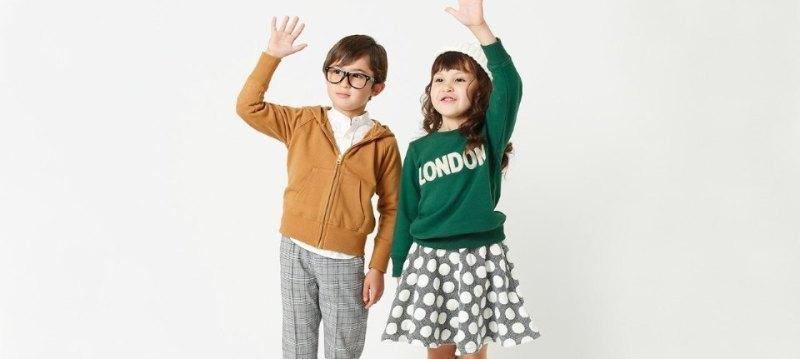 DADWAY:Apparel Clearance