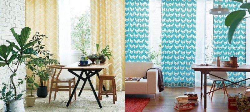 ASWAN Curtain collection