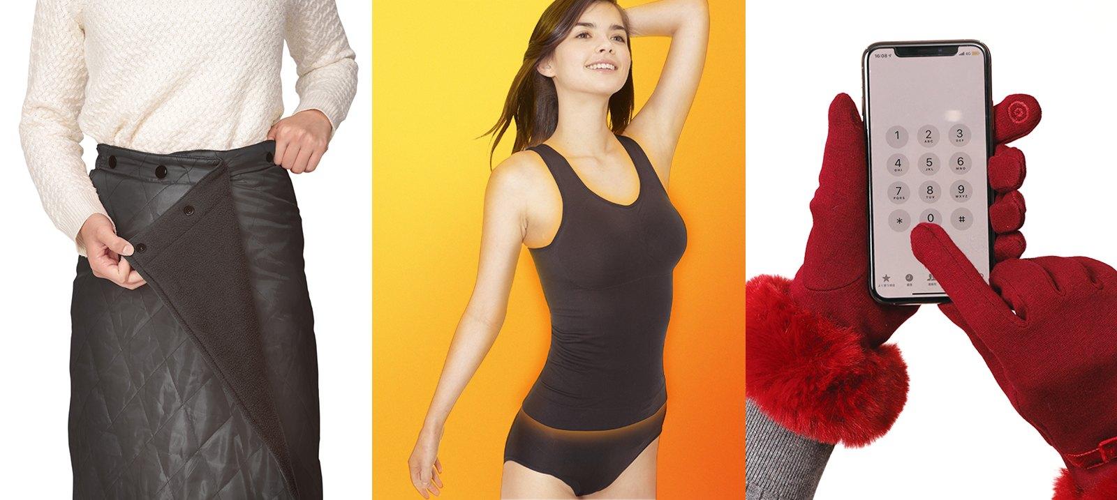 AIRFIT HOT