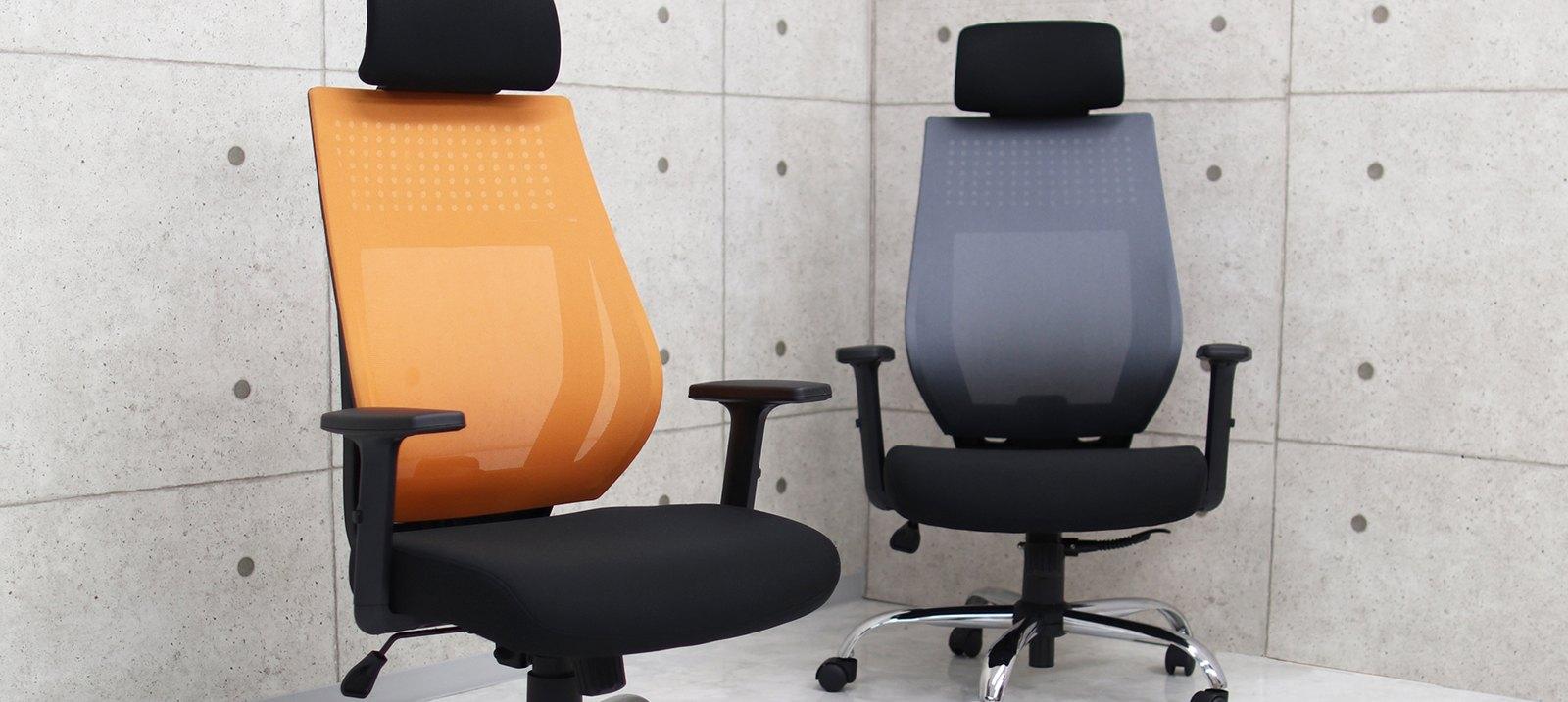 Office chair collection