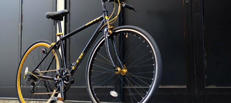OTOMO bicycle collection