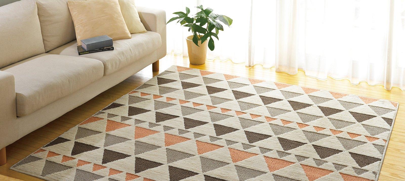 Nordic taste rug Collection