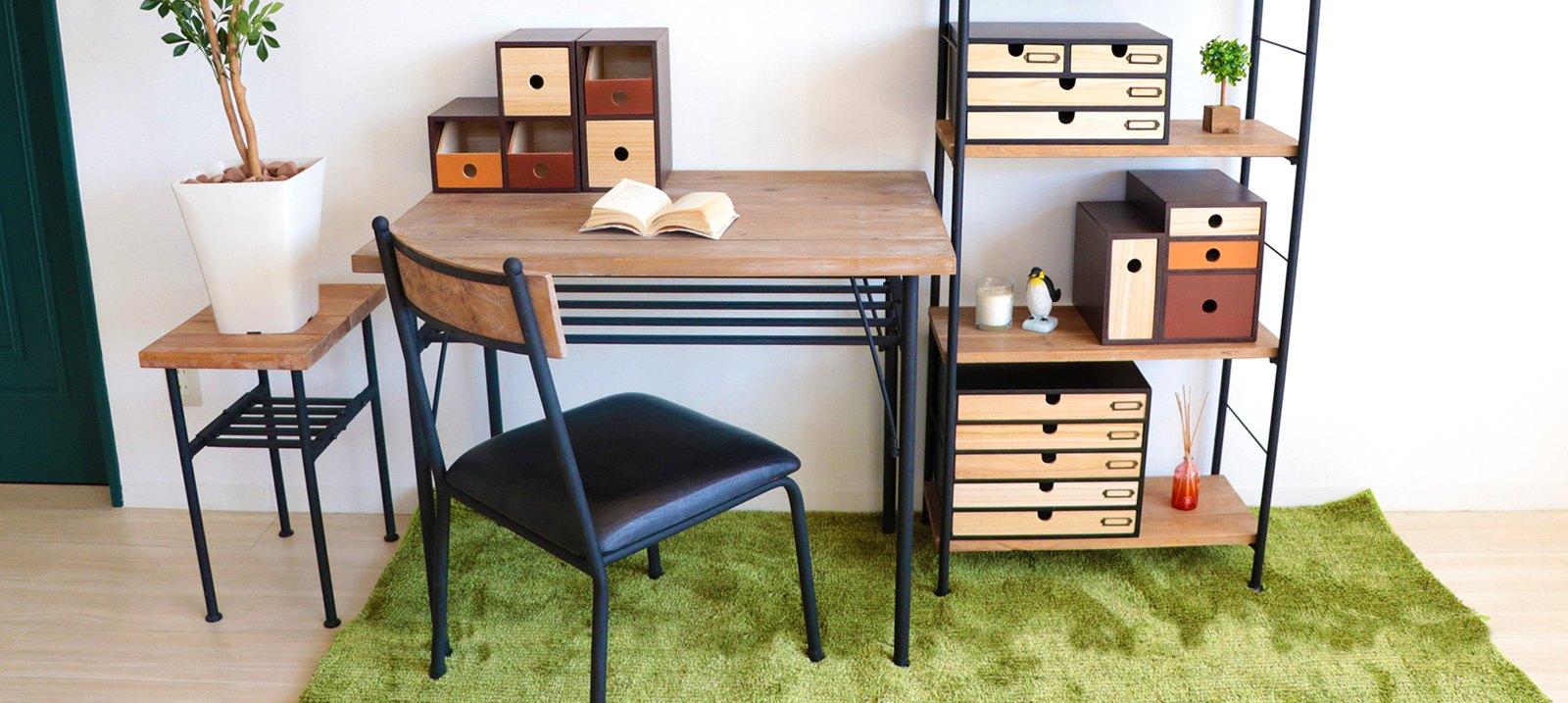 Office chair collection