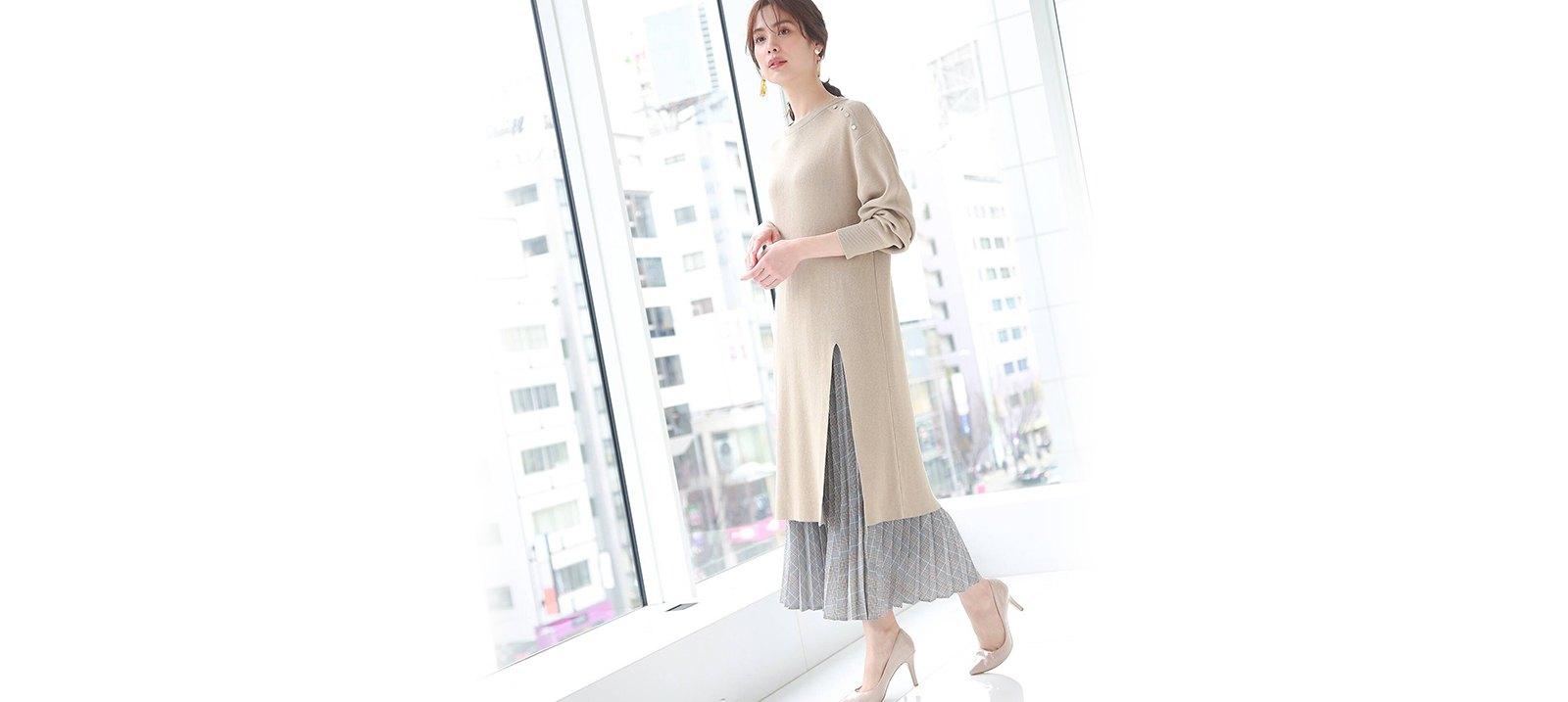 THE SHOP TK for Women