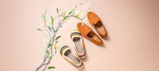 IMPORT SHOES SELECTION