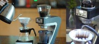 BARATZA