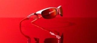 AIRFLY