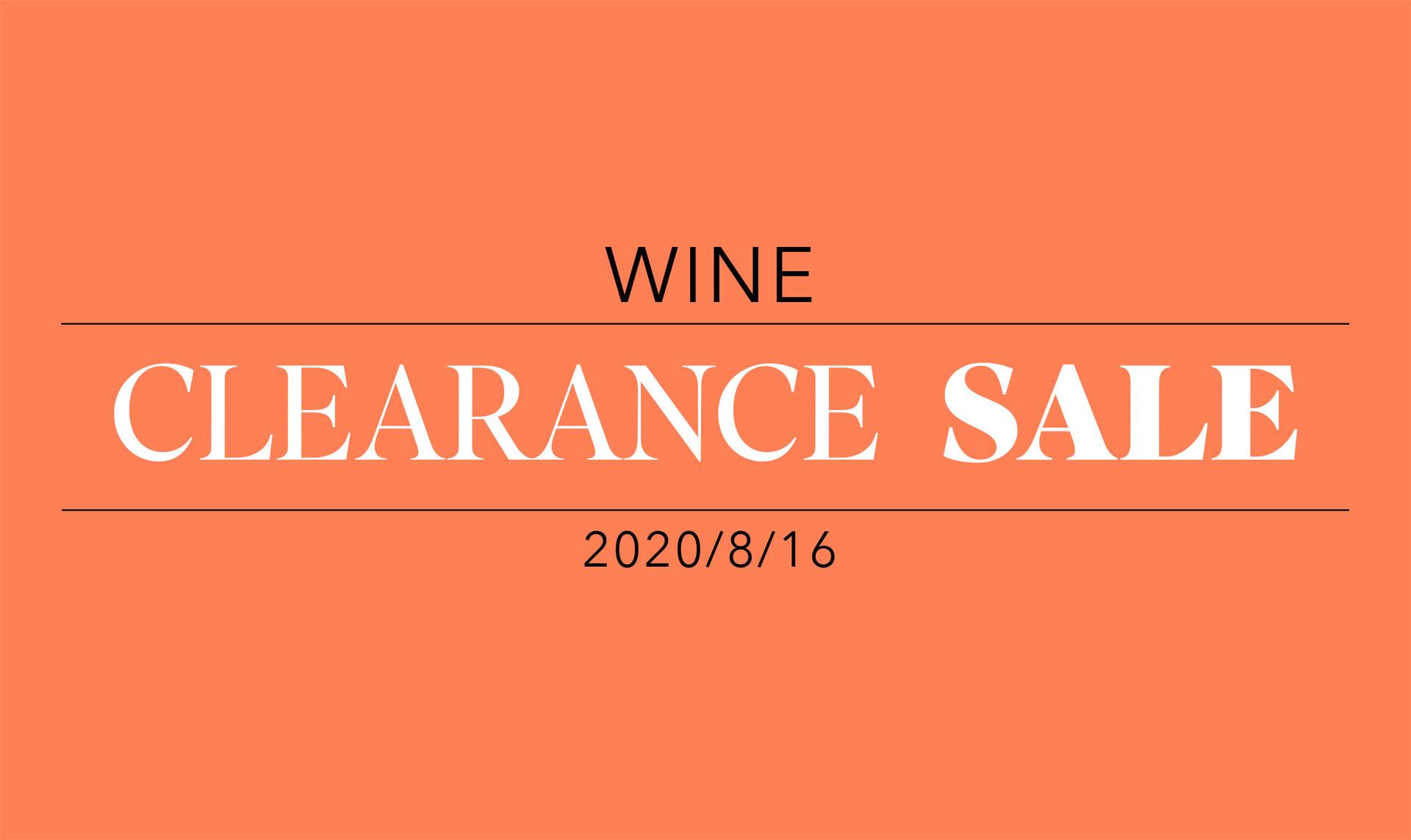 Clearance Sale: Wine