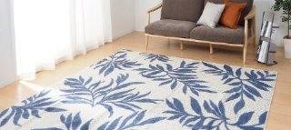 JAPANESE RUG COLLECTION