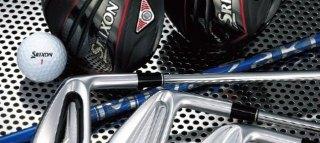 SRIXON