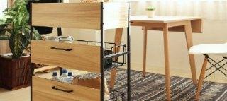 WOOD FURNITURE COLLECTION