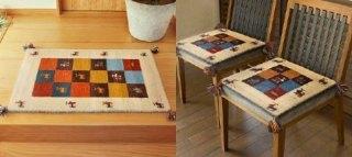 GABBEH RUG