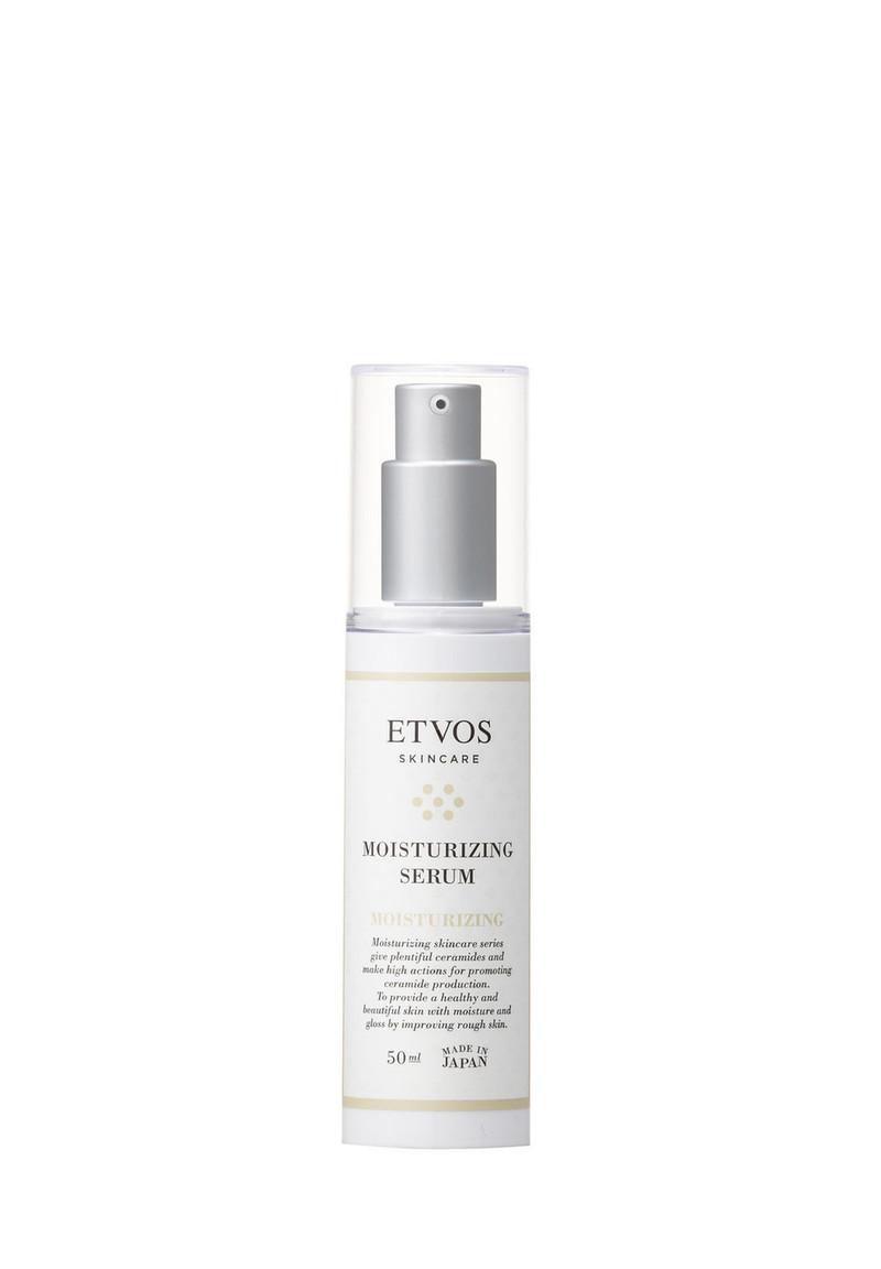 ETVOS - モイスチャライジングセラム 50ml×2本ローション 20ml×2本の+