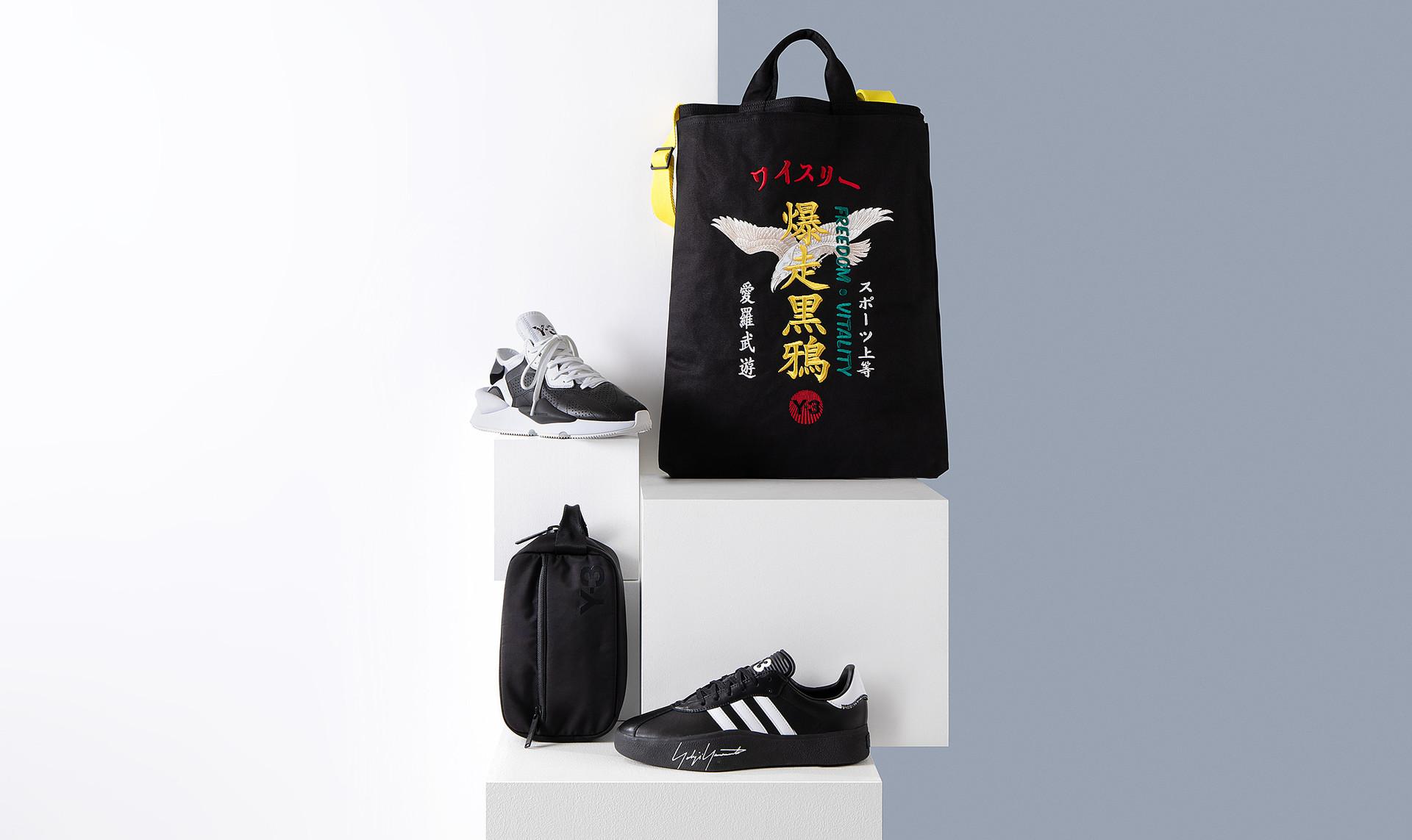 Y-3 Accessories