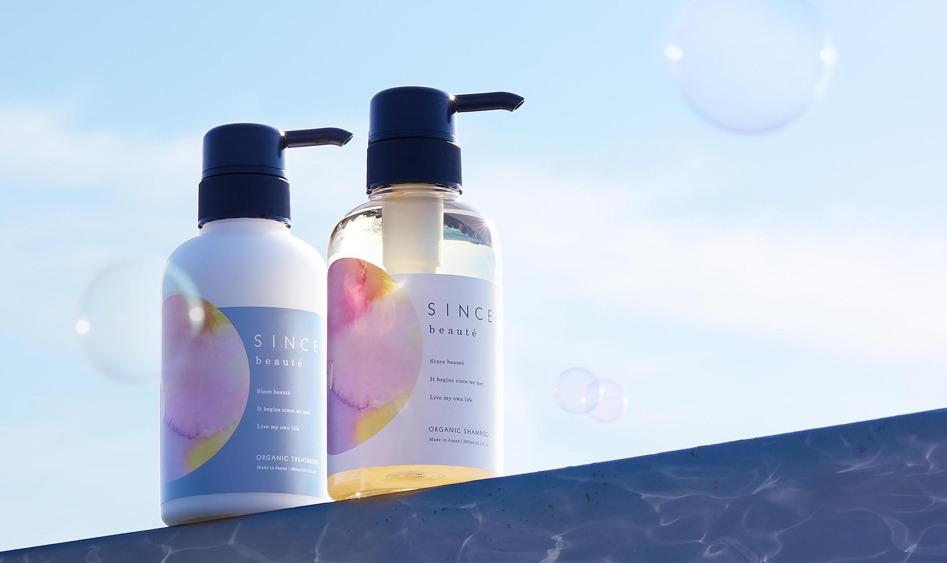 SINCE beauté