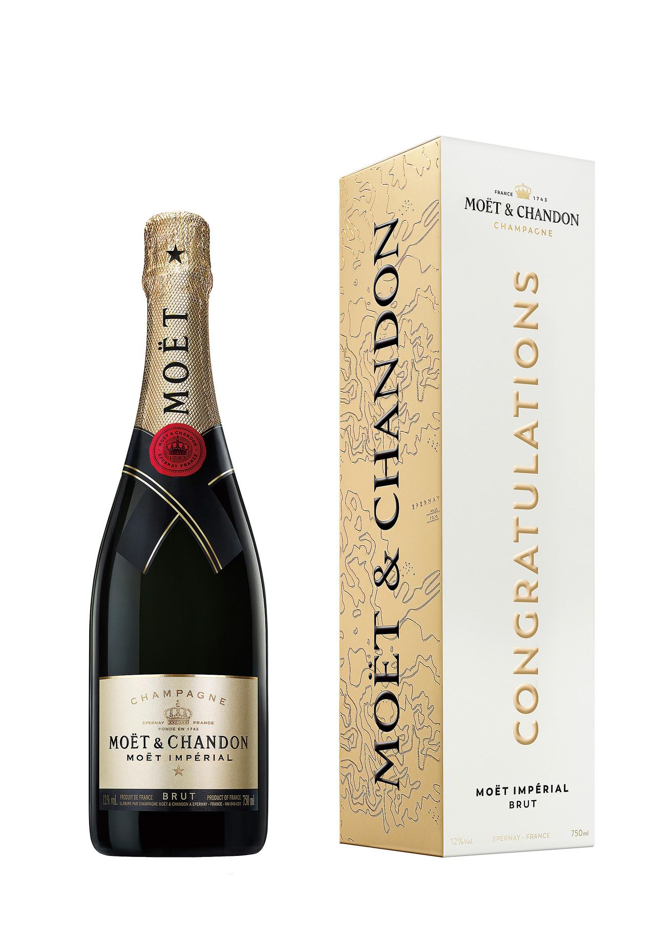 モエシャン２本 MOÈT & CHANDON CHAMPAGNE モエシャンドン