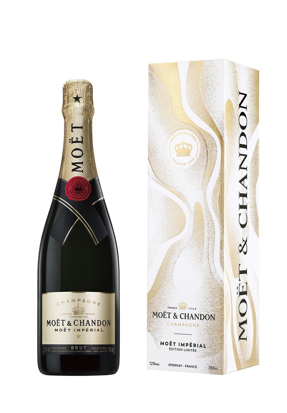 MOET&CHANDON モエ・エ・シャンドン ロゼ - 飲料