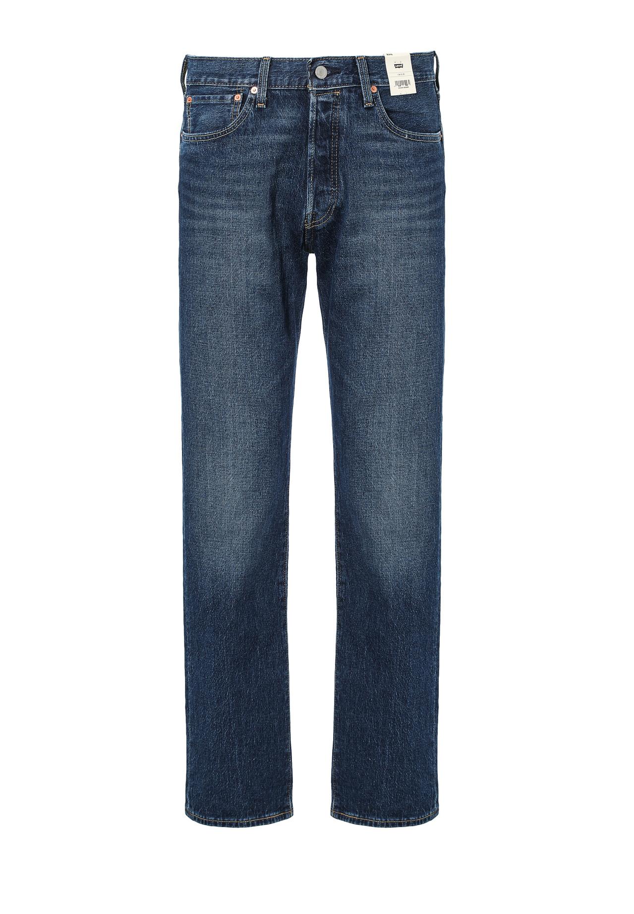 levi's 501 crop lost cause