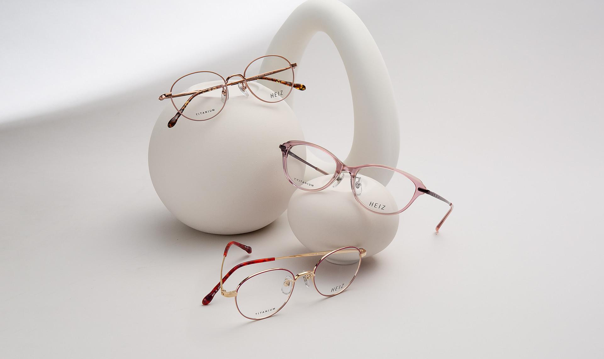 Luxury Eyewear : HEIZ