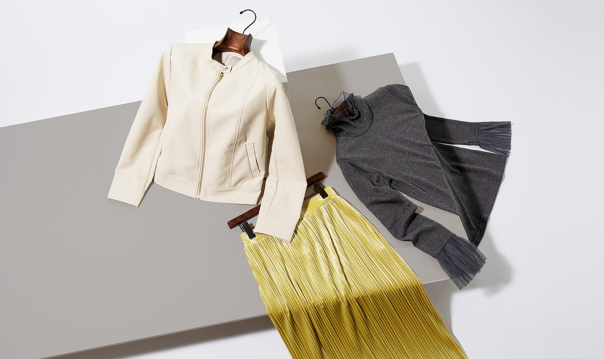 Elegance & Casual Collection
