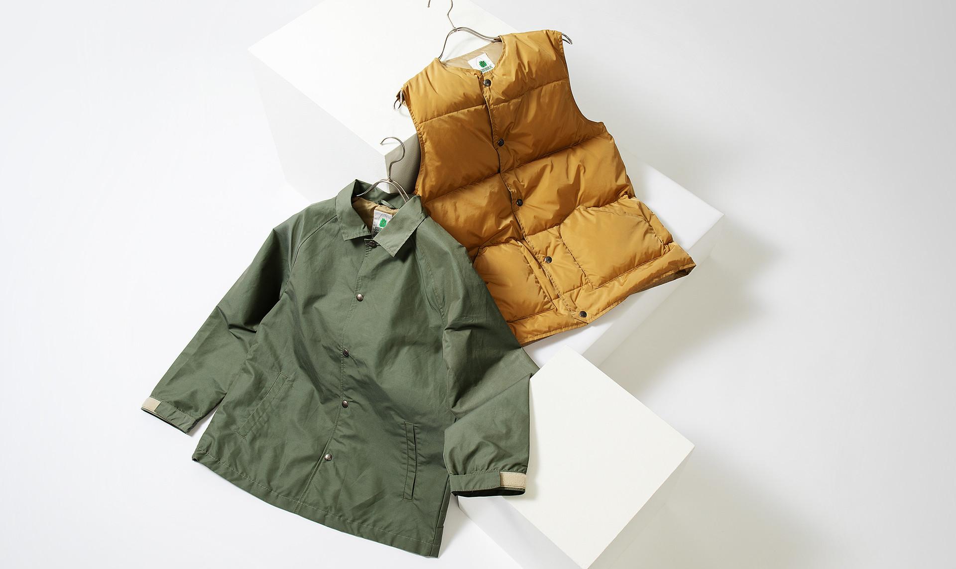 SIERRA DESIGNS
