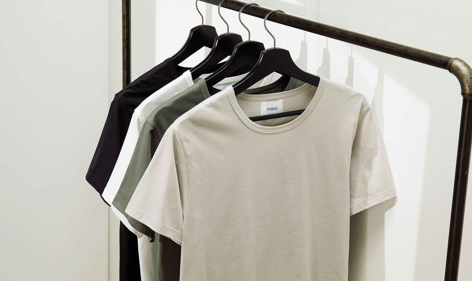 ITODO for Men and Women