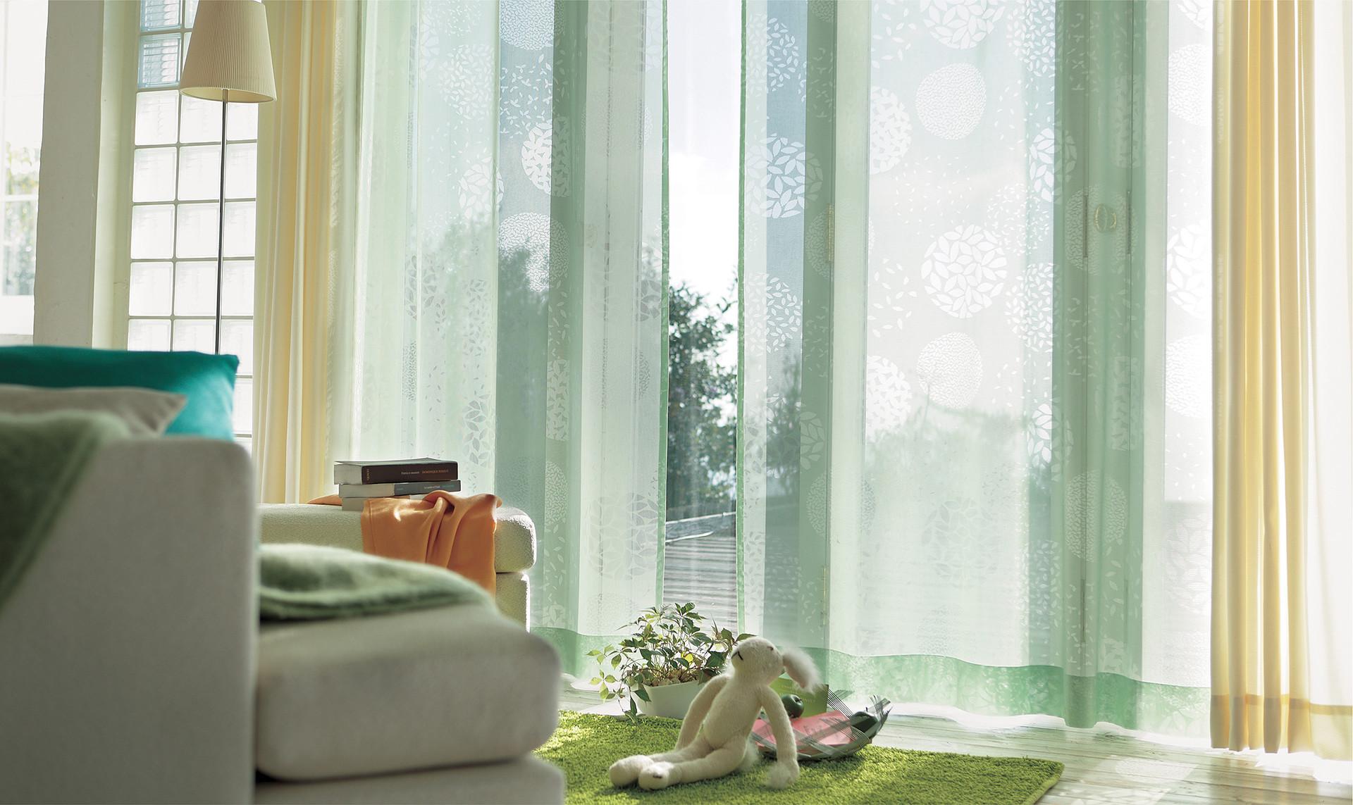 ASWAN Curtain collection