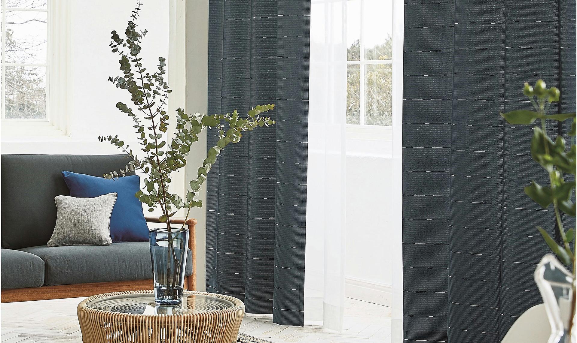 ASWAN Curtain collection