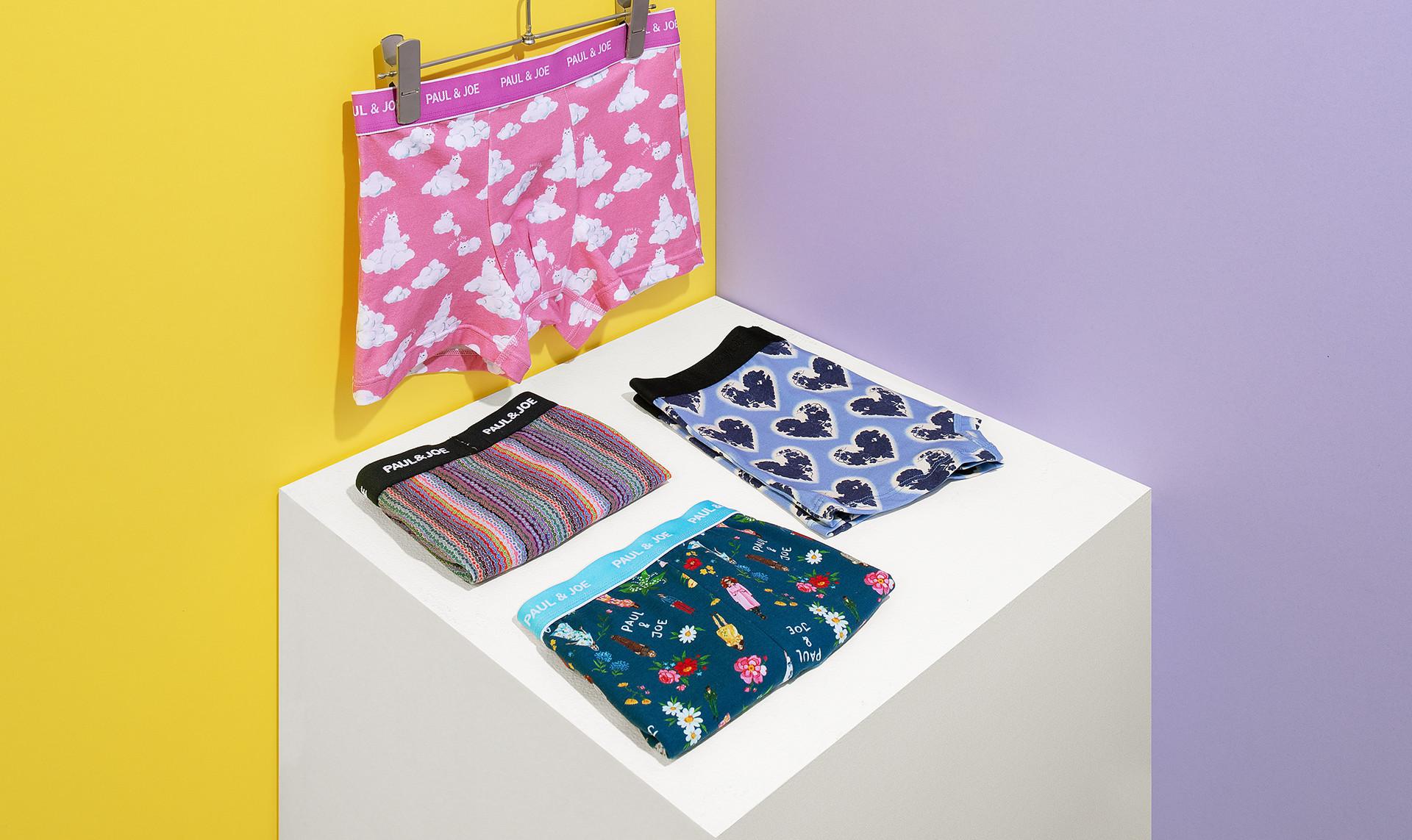 Men's Underwear