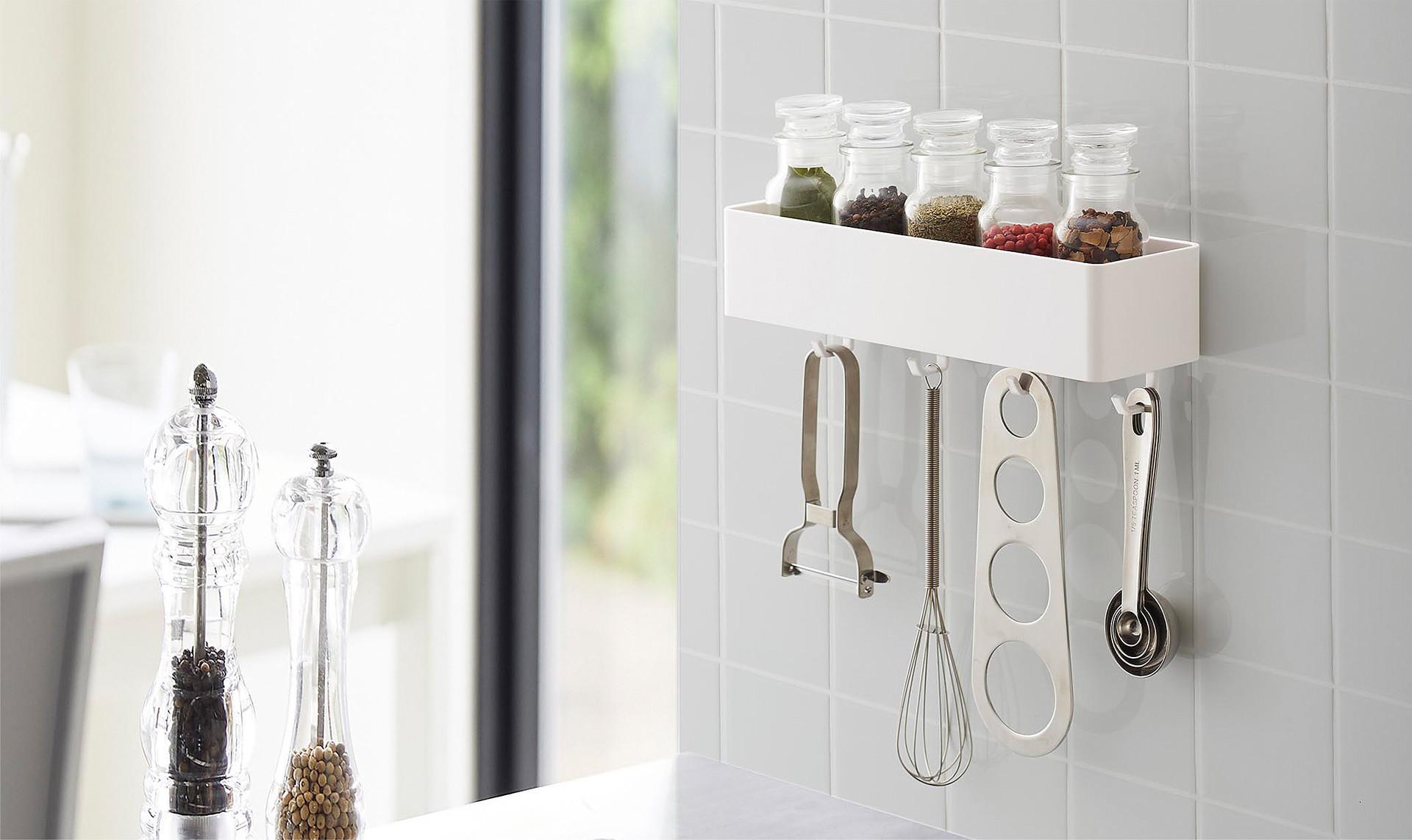 YAMAZAKI Kitchen collection