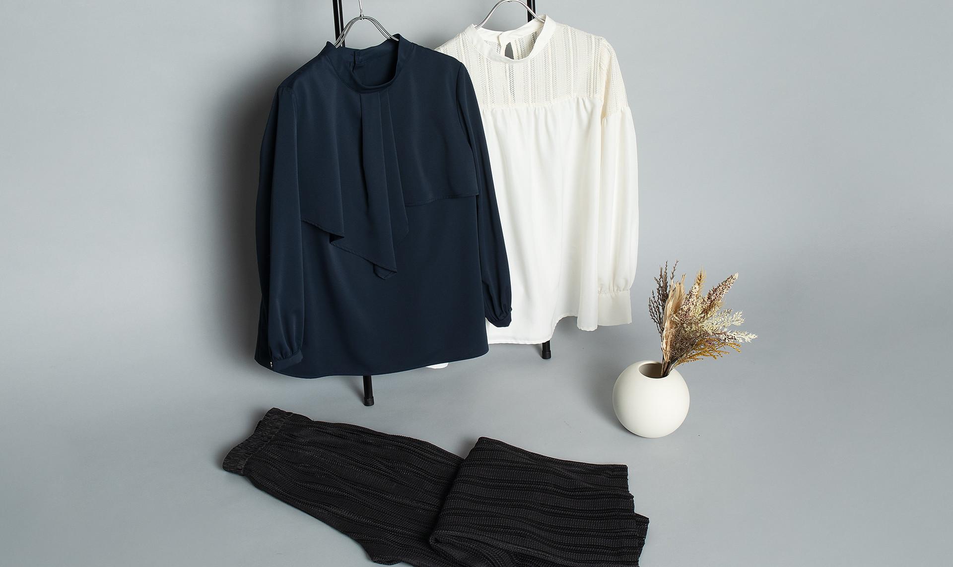 Elegance & Casual Collection
