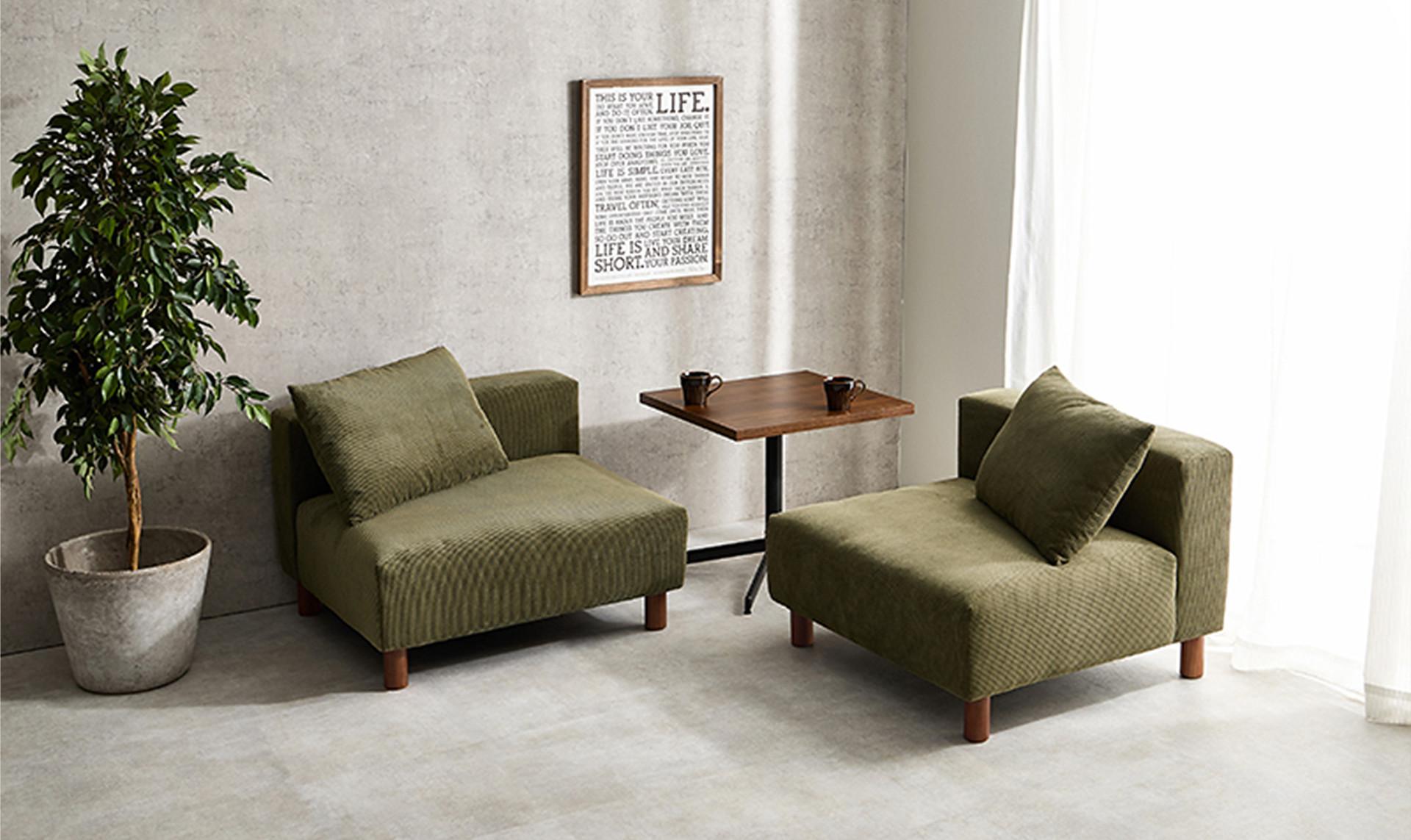 HAGIHARA FURNITURE Collection