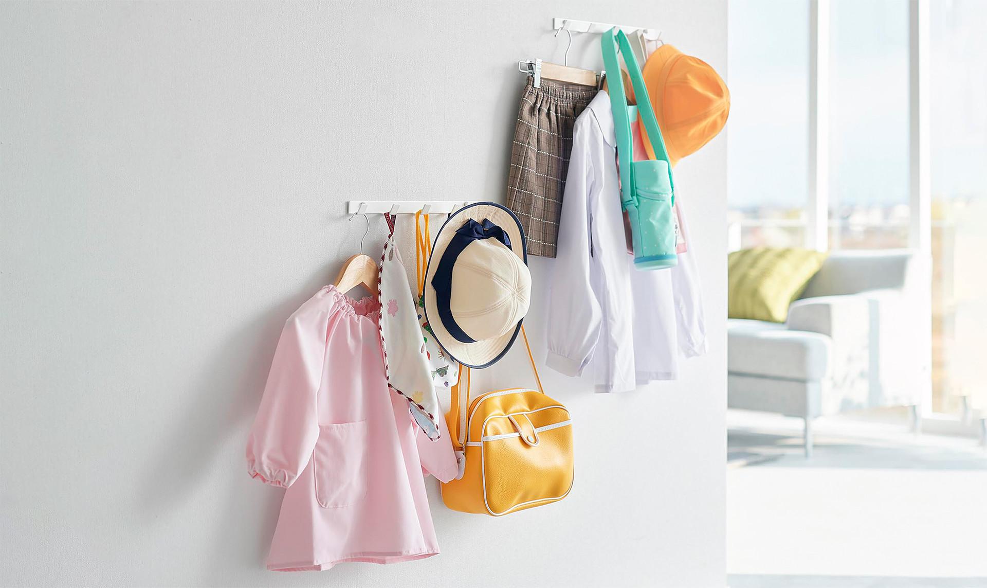 YAMAZAKI Living collection