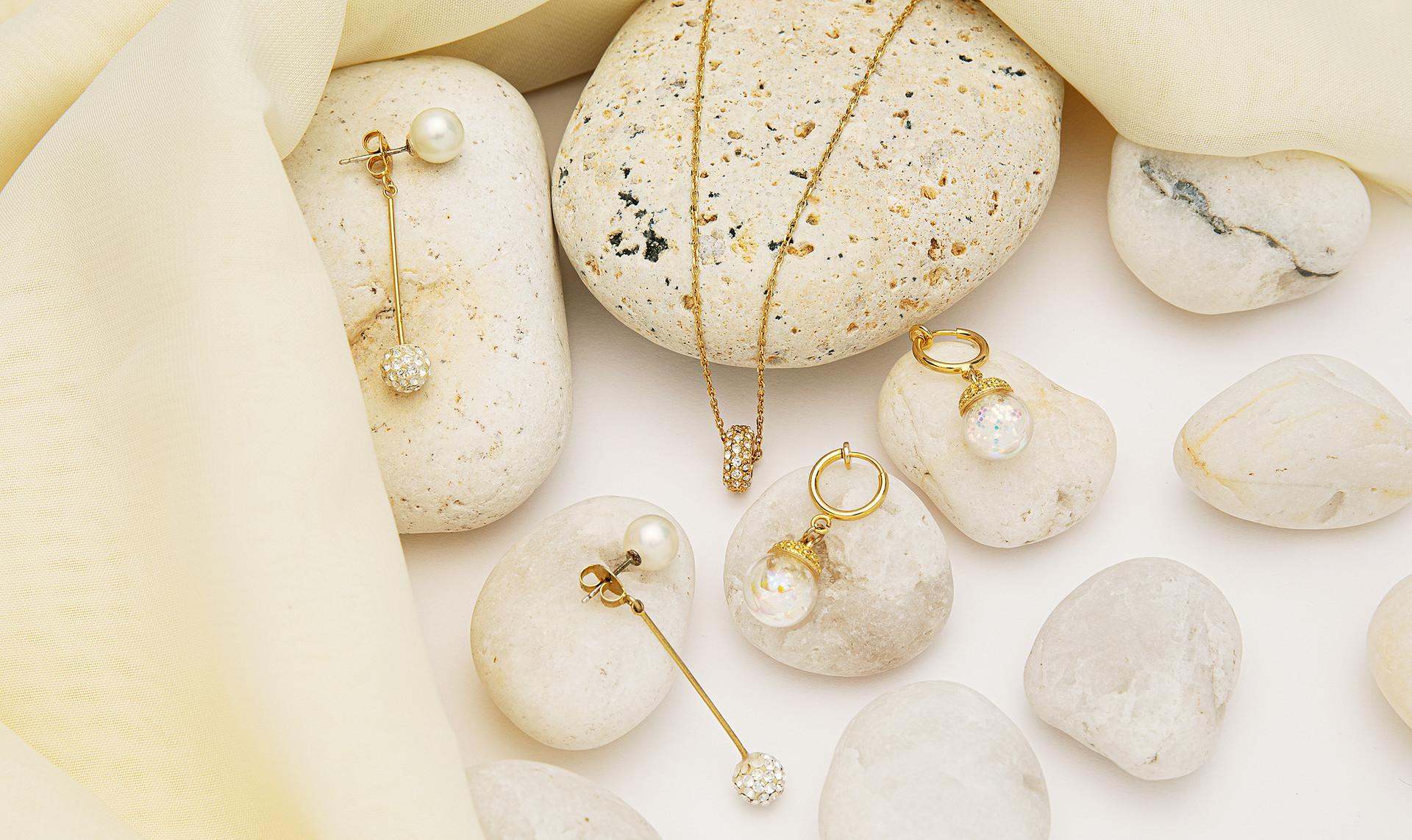Eri's Collection