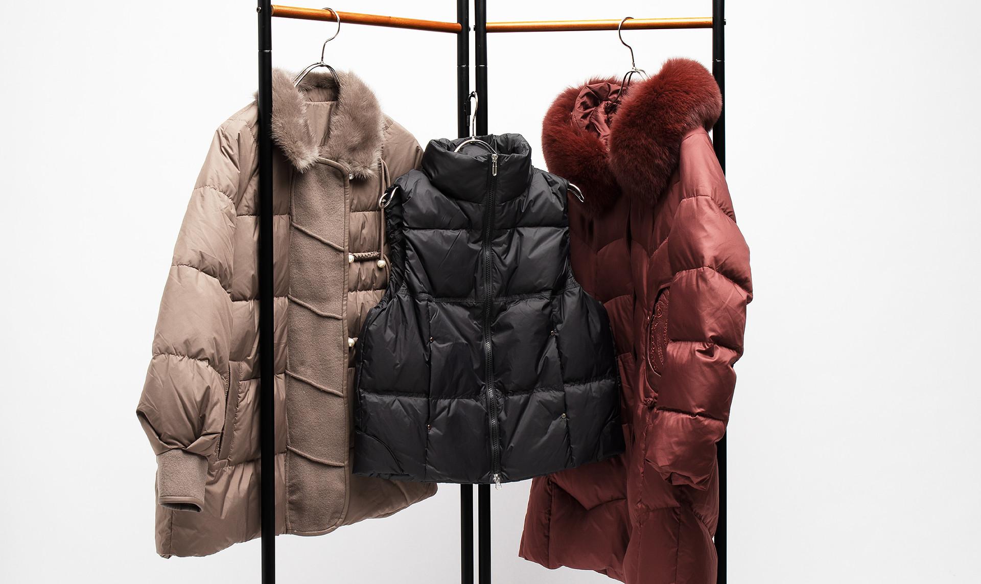 Vesgioia :Coat & Down