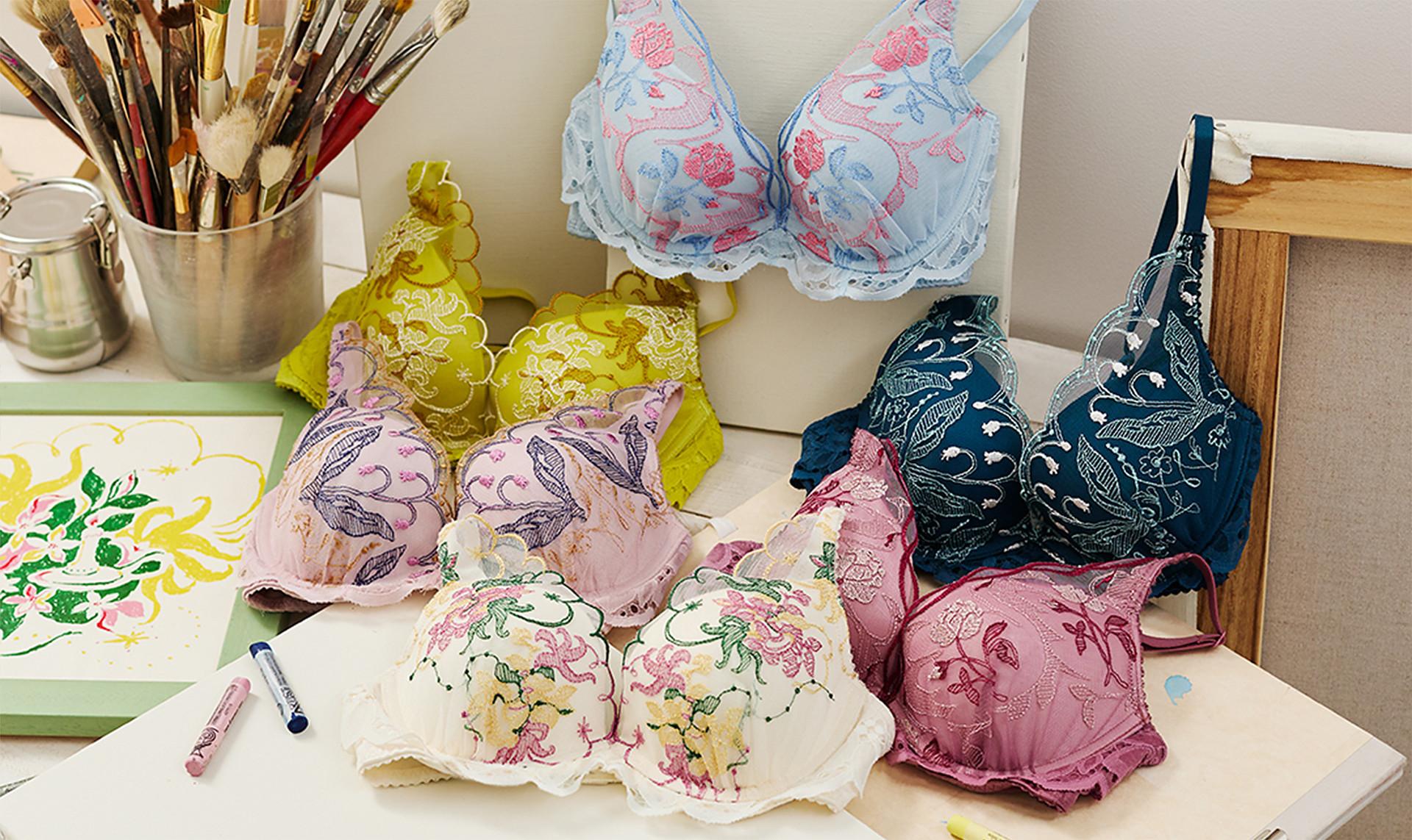 AMO STYLE by Triumph