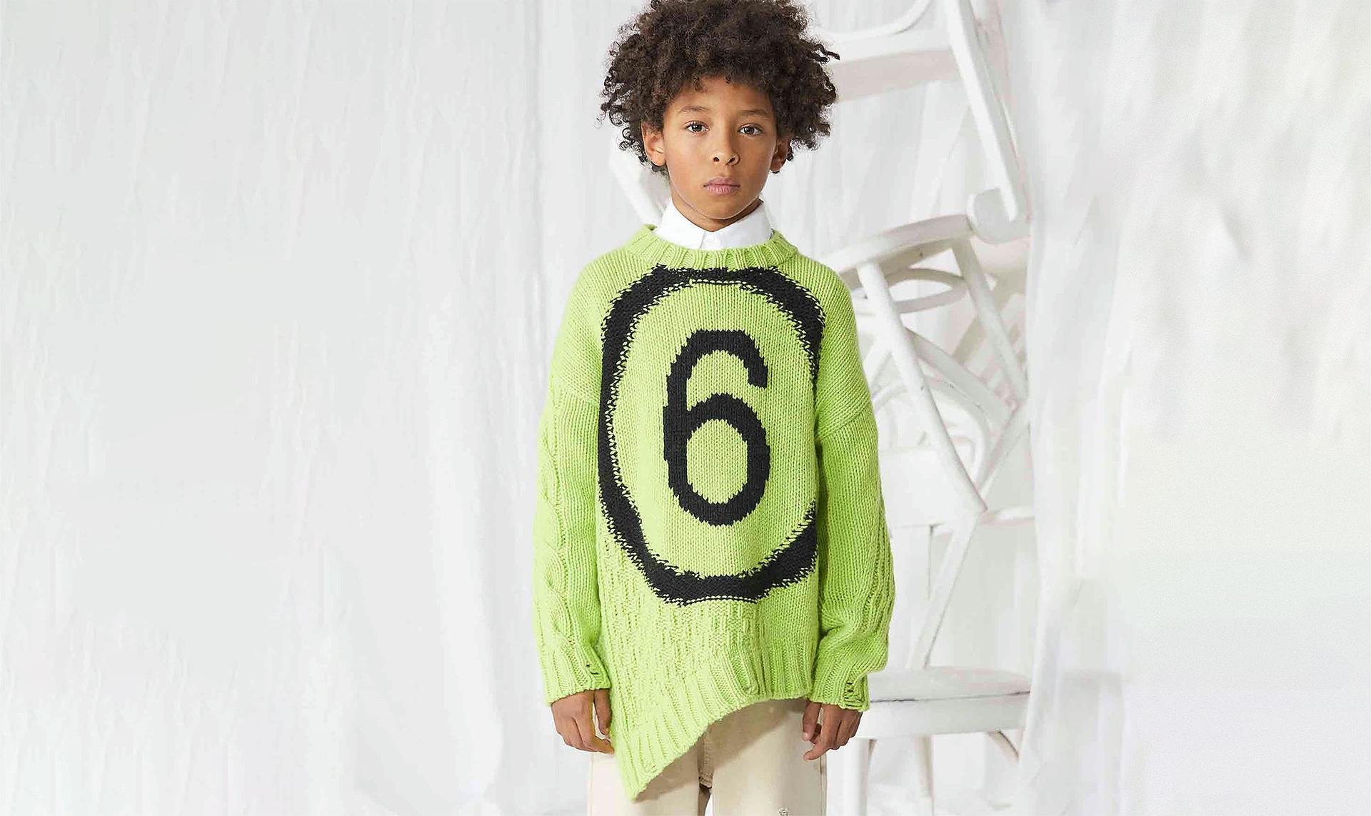 MM6 MAISON MARGIELA Kids & Junior