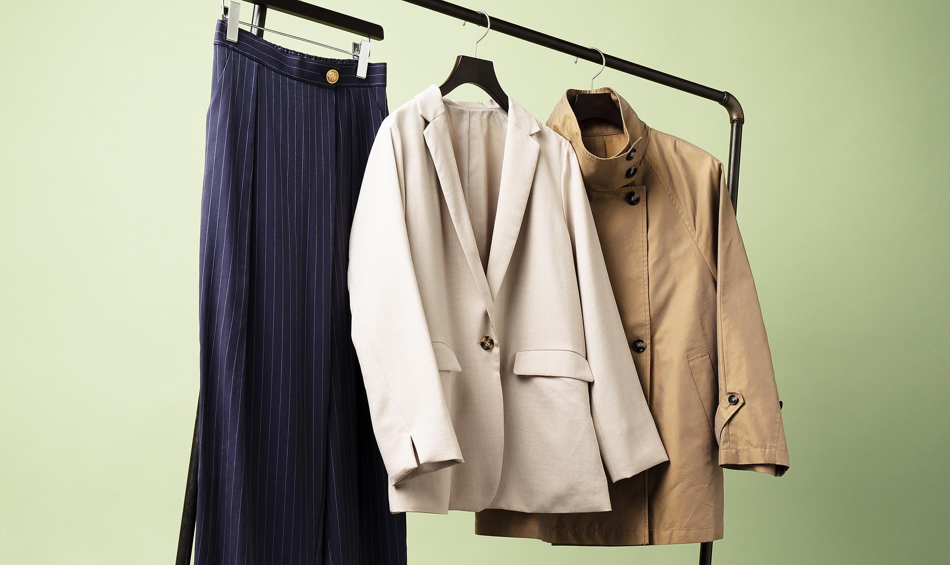 Elegance & Casual Collection