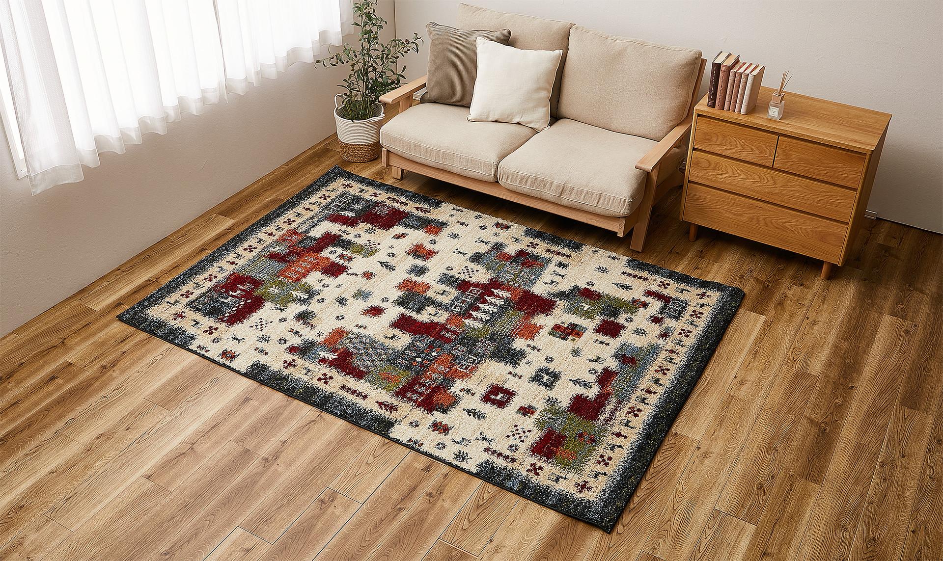 European rug collection